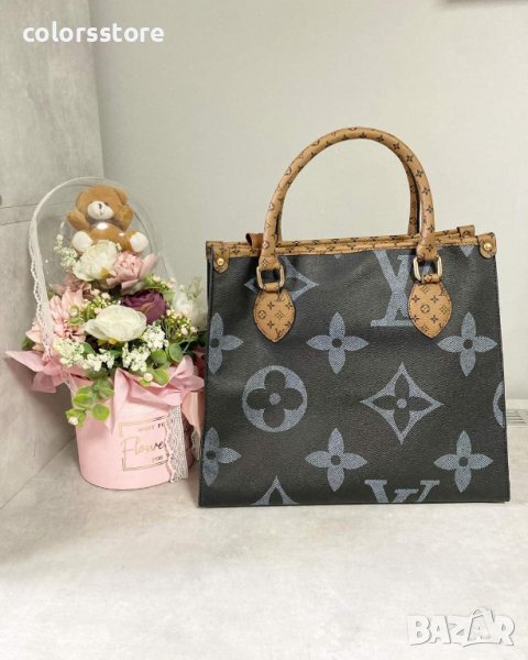 Луксозна чанта Louis Vuitt💙n код SG31, снимка 1