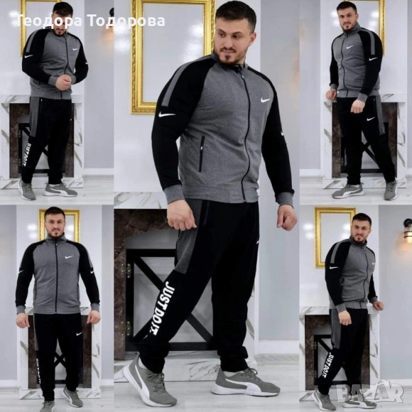 Спортни комплекти , снимка 1