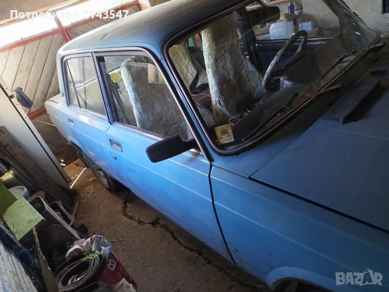 Lada, снимка 1