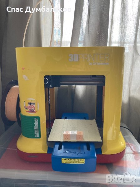 Принтери за триизмерен печат - 3D Printer, снимка 1