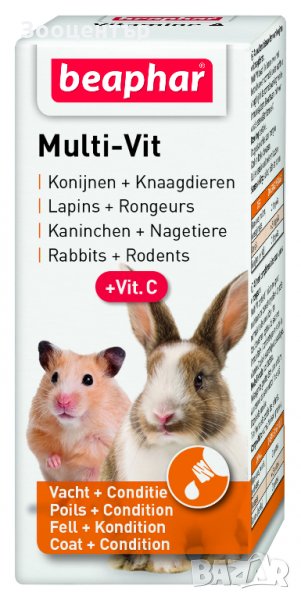 Beaphar Multi Vit - мултивитамини за зайци и други дребни животни, снимка 1