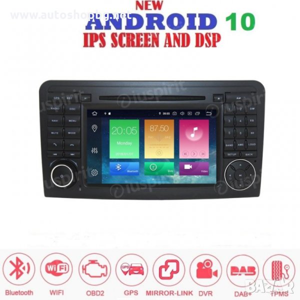 НАВИГАЦИЯ АНДРОИД Mercedes ML W164 GL X164, снимка 1