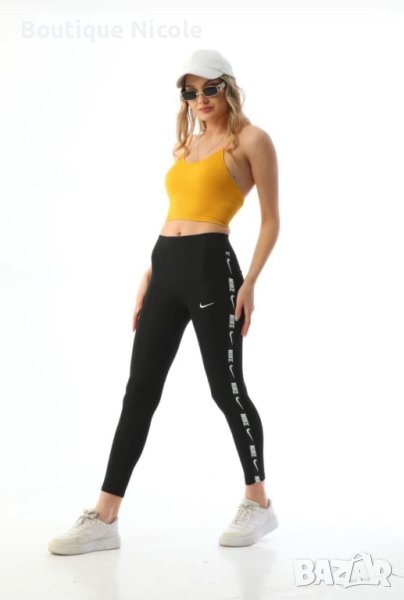 Дамски стягащи клинове в Клинове в гр. София - ID42204168 — Bazar.bg