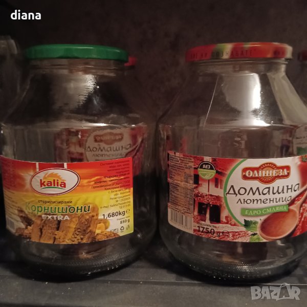 продавам, снимка 1