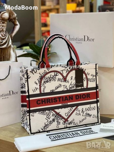 Дамски чанти Christian Dior , снимка 1