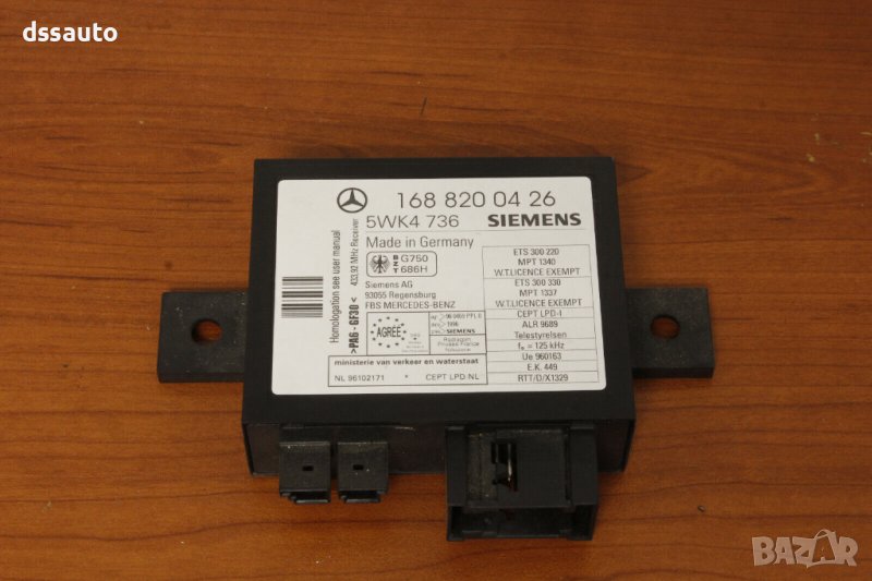 Имобилайзер модул Mercedes A1688200426 SIEMENS 5WK4 736 , снимка 1
