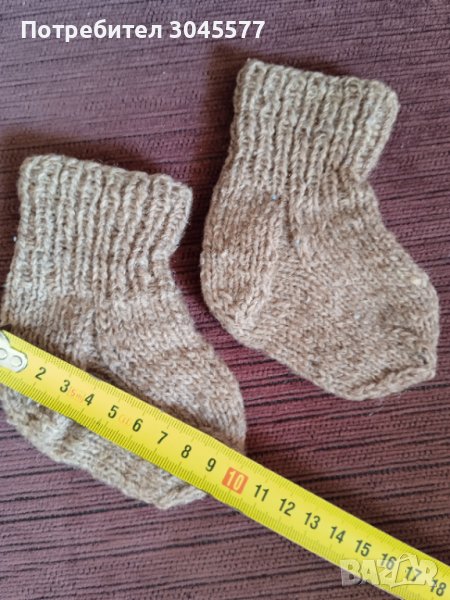 Чорапи вълнени ръчно изработени, снимка 1