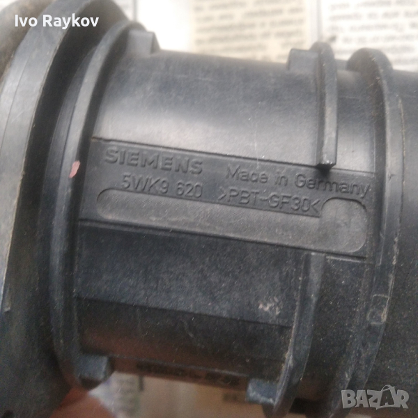 Дебитомер  H7700104426, 7700114778, 5WK9 620Z, снимка 1