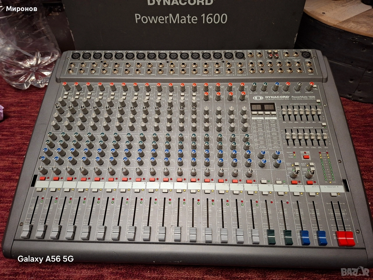 Dynacord-2 Power Mate 1600, снимка 1