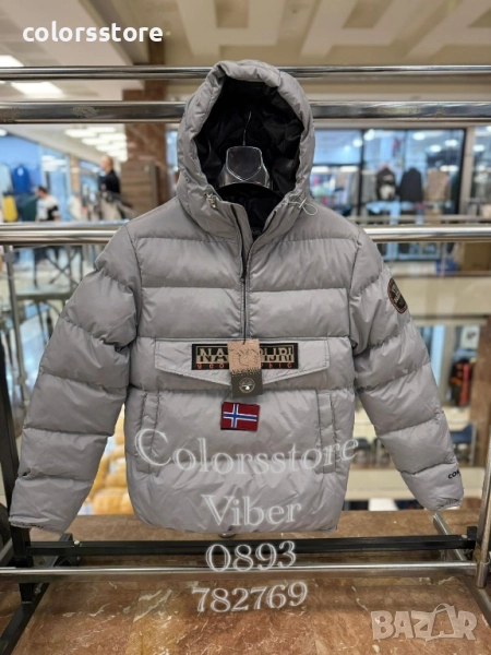 Мъжко зимно яке Napapijri/BR543te, снимка 1