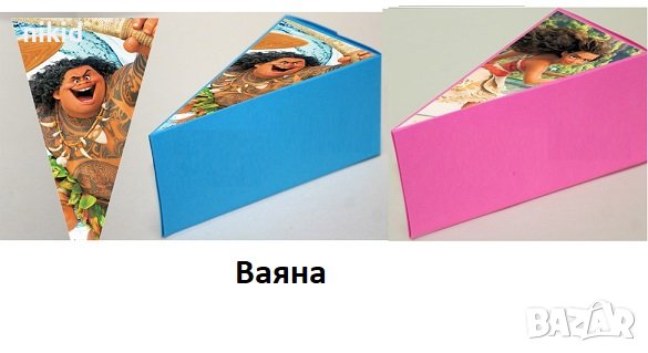Смелата Ваяна Moana Кутии кутийки за картонена торта кутия парче за подарък рожден, снимка 1