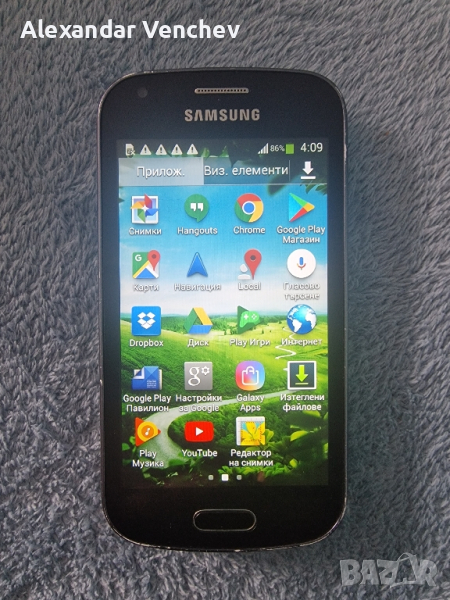 Samsung Galaxy trend plus черен, снимка 1