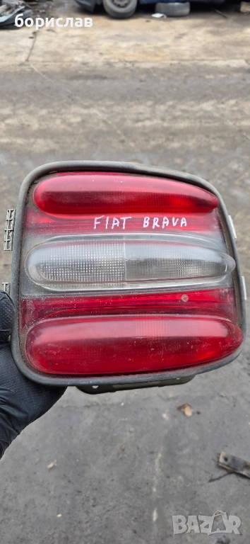 Десен стоп за Фиат брава , снимка 1