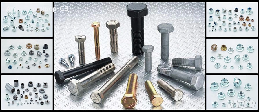 Крепежни елементи -Агро Партньор-СЗ,град Кнежа , снимка 1