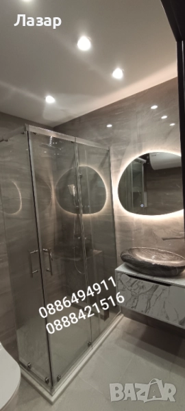 Цялостни Ремонти, Баня,Шпакловка,Гипсокартон,Окачени тавани, снимка 1