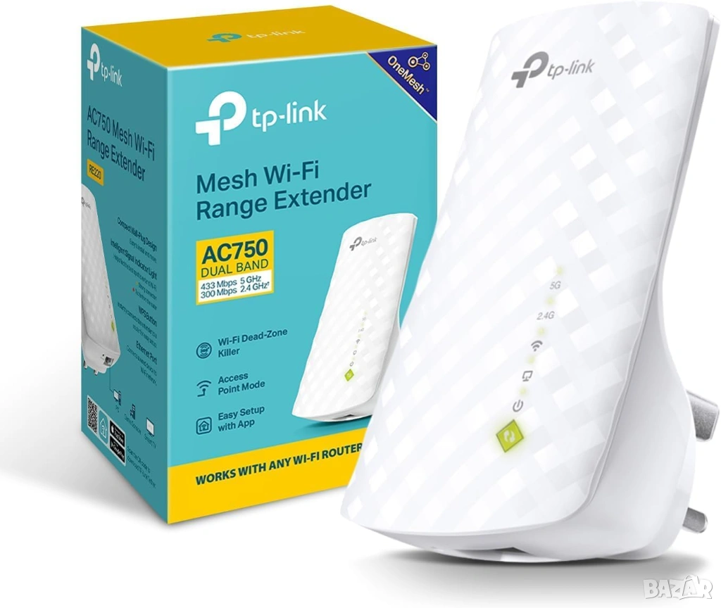 TP-Link RE220 AC750, снимка 1