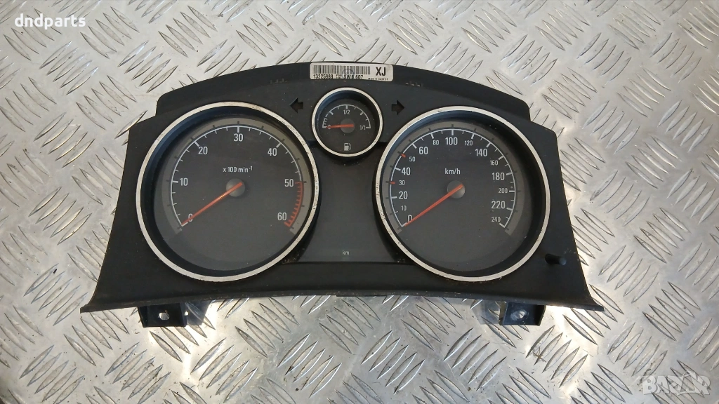 Километраж Opel Astra H 1.7CDTi 2005г., снимка 1