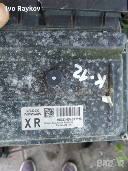 Компютър двигател MEC32 020 XR за NISSAN MICRA III (K12) 1.0 16V, снимка 1