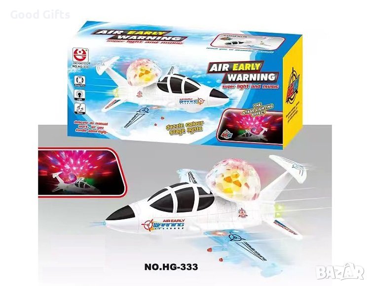 Детски самолет изстребител със звук и светлина, снимка 1