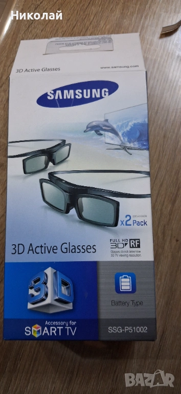 3D активни очила Samsung, снимка 1