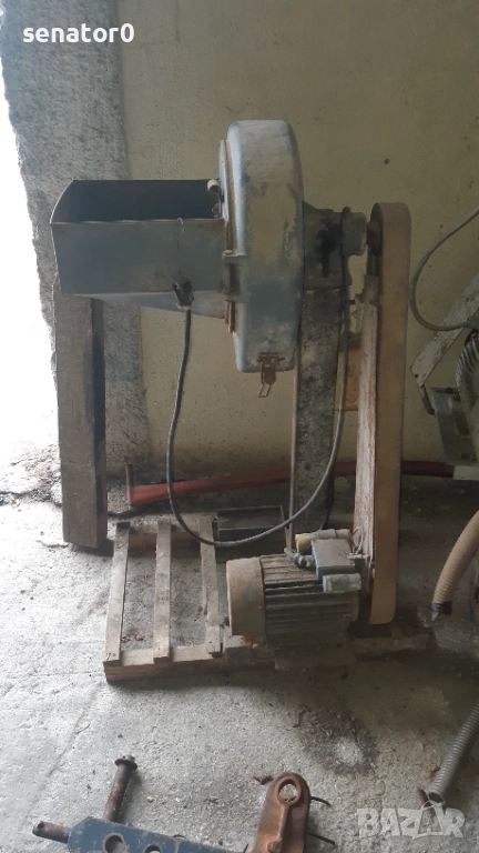 Ярмомелка-Ямболска-мотор 2,2, снимка 1