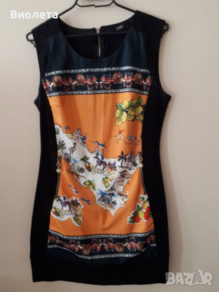 Дамска рокля, снимка 1