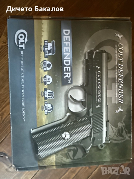 Colt defender, снимка 1