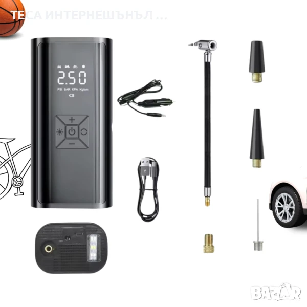 Безжичен Електрически Компесор за Гуми 6000mAh, 150PSI, Презареждаем , снимка 1