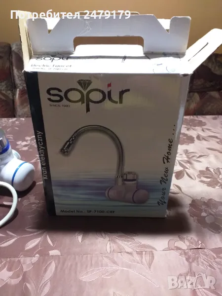 проточен смесител, снимка 1