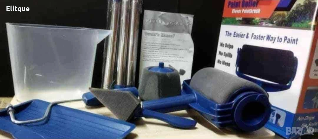Комплект валяци за боядисване с резервоар, снимка 1
