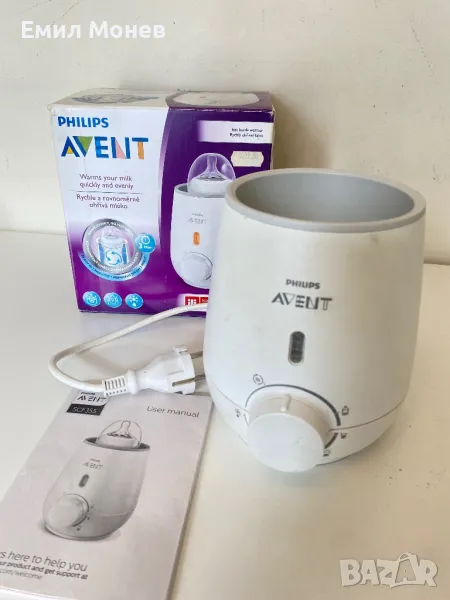 Уред за затопляне Philips Avent, снимка 1
