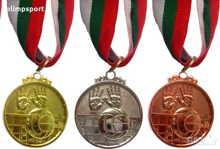 Медал 5 см волейбол с трикольорна лента. Предлага се в три цвята: златен, сребърен и бронзов. Медалъ, снимка 1