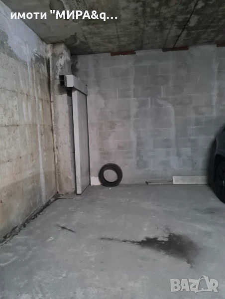 ПОДЗЕМНО ПАРКОМЯСТО ЗА ПРОДАЖБА В КВ. ОРФЕЙ, ГР. ХАСКОВО – КОМПЛЕКС ВЕСПРЕМ, снимка 1