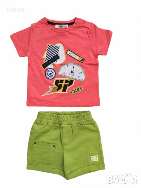 Бебе сет Cikoby , снимка 1