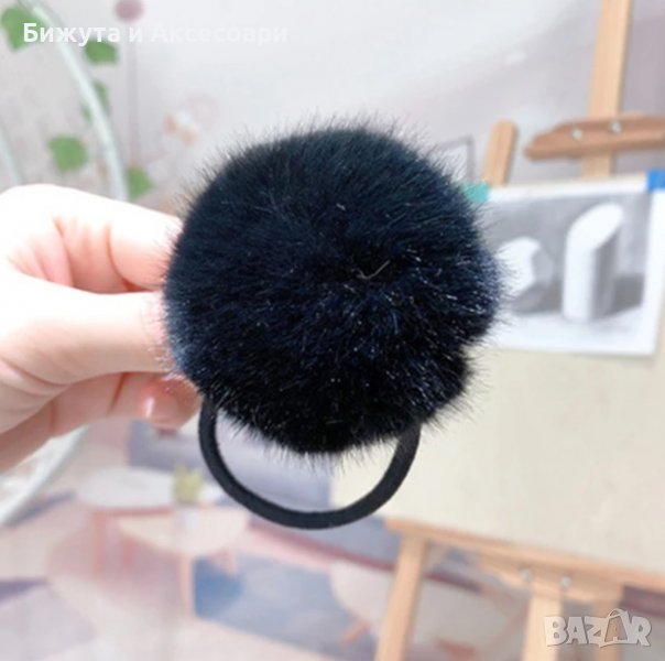 Ластик за коса понпон от заешки пух - черен, снимка 1