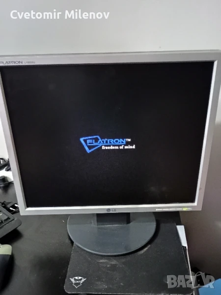 Монитор LG, снимка 1