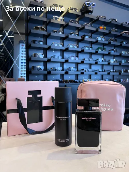 Narciso Rodriguez Подаръчен Комплект За Жени Код D1917, снимка 1