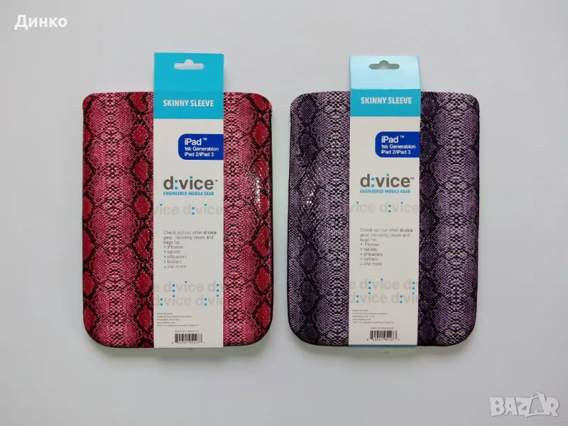 Кожен калъф за таблет, 10-11 инча, снимка 1