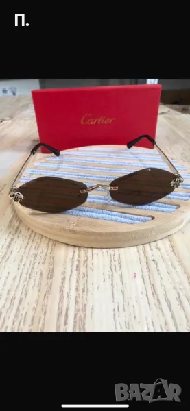 Очила със висока защита на топ цена , снимка 1