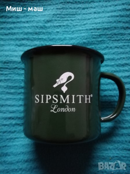 Sipsmith enamel mug / емайл лак мъг / чаша / купа, снимка 1