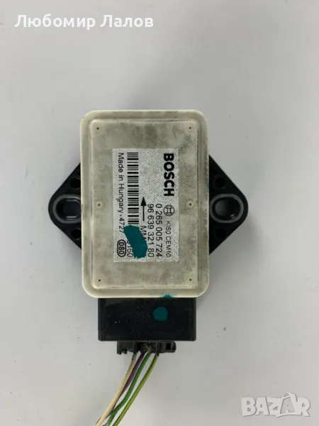 Сензор скорости Пежо 607 автоматик Peugeot 607 automatic YAW  0265005724, снимка 1