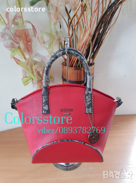 Червена чанта Guess кодSG34F, снимка 1