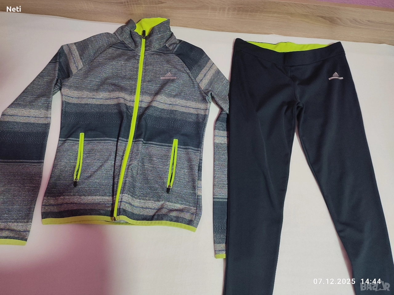 Ватиран комплект на Adidas , снимка 1