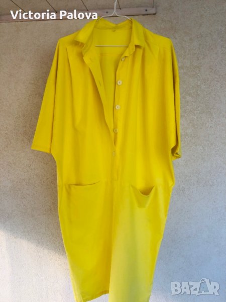 Прекрасна бутикова рокля illuminating yellow , снимка 1