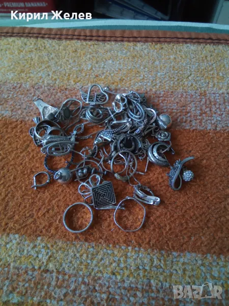 100 грама сребърни накити за поправка за реставрация за части или материал 50661, снимка 1