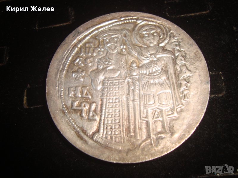 СРЕДНОВЕКОВНА ЦИВИЛИЗАЦИЯ на БЪЛГАРИЯ ИЗЛОЖЕНИЕ в ПАРИЖ 1980г. ПОСРЕБРЕН МАСИВЕН ПЛАКЕТ МОНЕТА 7465, снимка 1