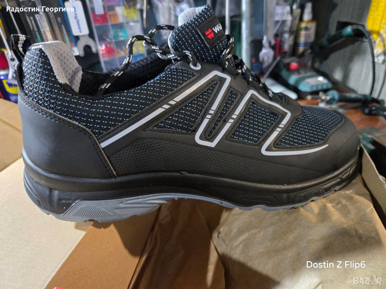 WURTH работни обувки №47 COOL S1P SRC, снимка 1