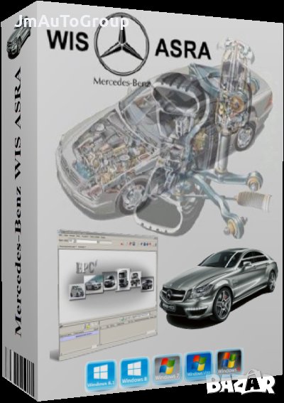 Mercedes-Benz WIS/ASRA 2020/10 [Oracle VirtualBox], снимка 1