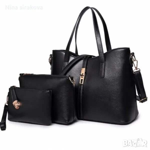 Луксозна к. чанта в черно
, снимка 1