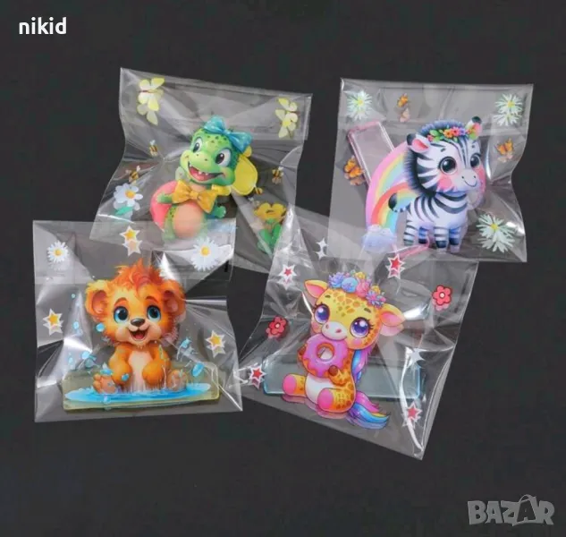 50 бр Зоо диви Животни отворена уста опаковъчни пликчета торбички за дребни сладки или др., снимка 1